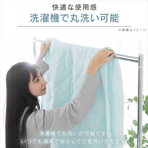 �^�I���P�b�g �Z�~�_�u�� �ėp �ڐG�⊴ Q-��ax0.45 �z������ �A�C�X�u���[_8