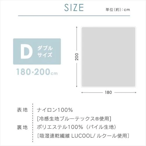 �^�I���P�b�g �Z�~�_�u�� �ėp �ڐG�⊴ Q-��ax0.45 �z������ �A�C�X�u���[_11