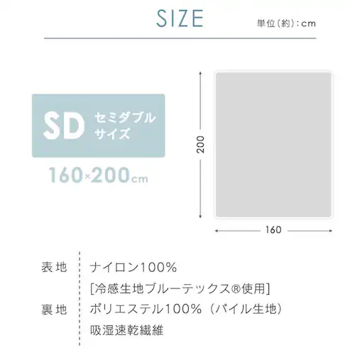 �^�I���P�b�g �V���O�� �ėp �ڐG�⊴ Q-��ax0.45 �z������ �A�C�X�u���[_10