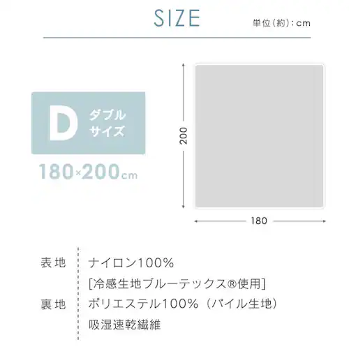 �^�I���P�b�g �V���O�� �ėp �ڐG�⊴ Q-��ax0.45 �z������ �A�C�X�u���[_11