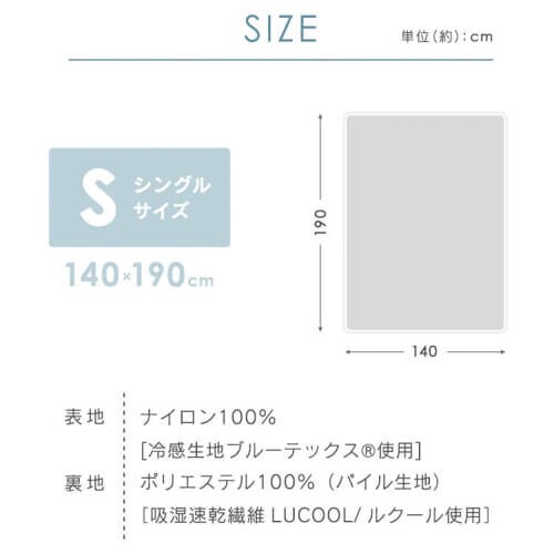 �^�I���P�b�g �Z�~�_�u�� �ڐG�⊴ Q-��ax0.45 ���o�[�V�u�� �z������ LBCTW-16200 �S4�F_9