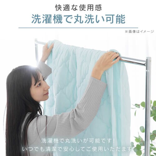 タオルケット ダブル 接触冷感 Q-max0.45 リバーシブル 吸湿速乾 LBCTW-18200 全4色_8