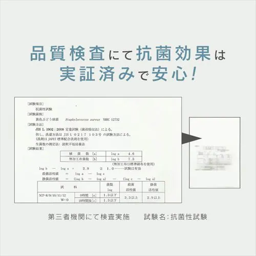 �{�b�N�X�V�[�c �_�u�� �L���g �ėp �ڐG�⊴ �R�ۖh�L �V���o�[�O���[_9