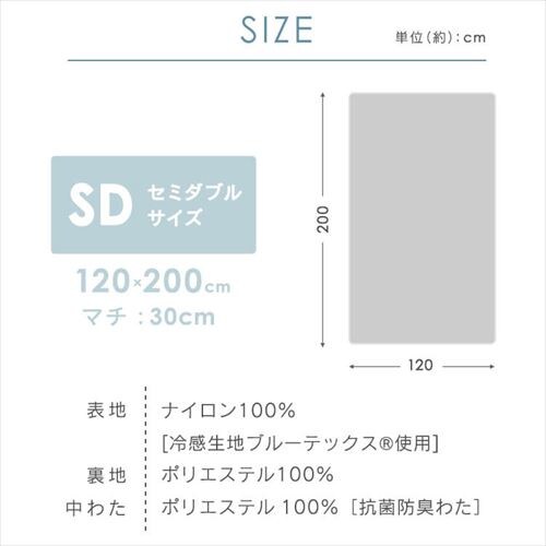 �{�b�N�X�V�[�c �_�u�� �L���g �ėp �ڐG�⊴ �R�ۖh�L �V���o�[�O���[_12