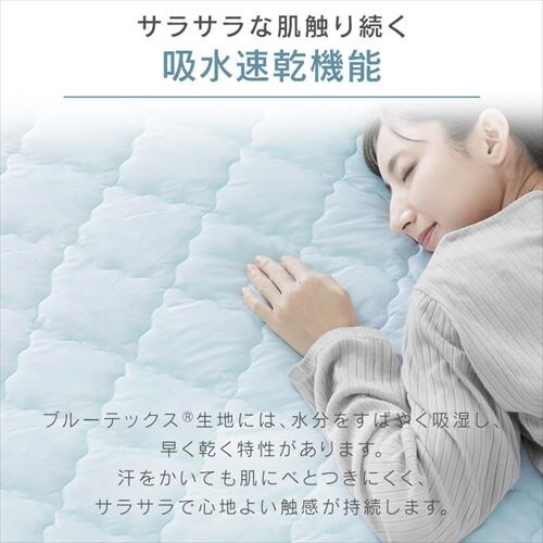 �{�b�N�X�V�[�c �Z�~�_�u�� �L���g �ڐG�⊴ �R�ۖh�L LBQBS-12200 �S4�F_5