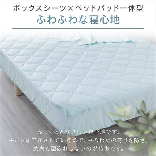 �{�b�N�X�V�[�c �Z�~�_�u�� �L���g �ڐG�⊴ �R�ۖh�L LBQBS-12200 �S4�F_6