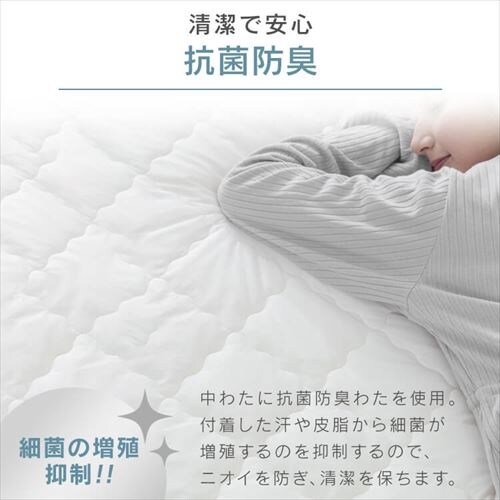 �{�b�N�X�V�[�c �Z�~�_�u�� �L���g �ڐG�⊴ �R�ۖh�L LBQBS-12200 �S4�F_8