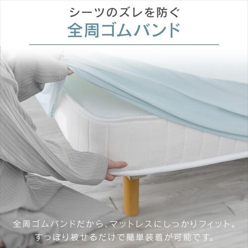 �{�b�N�X�V�[�c �_�u�� �L���g �ڐG�⊴ �R�ۖh�L LBQBS-14200 �S4�F_7