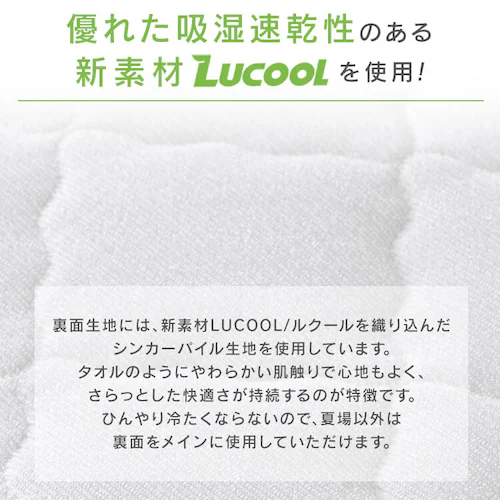 �~���p�b�h �V���O�� �ėp �ڐG�⊴ Q-��ax0.45 ���o�[�V�u�� �z������ �R�ۖh�L �A�C�X�u���[_7