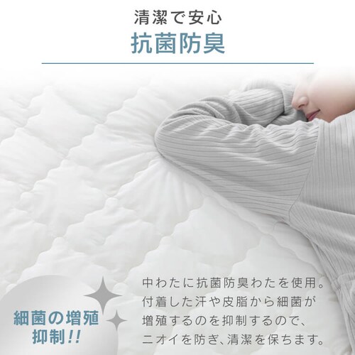 �~���p�b�h �V���O�� �ėp �ڐG�⊴ Q-��ax0.45 ���o�[�V�u�� �z������ �R�ۖh�L �A�C�X�u���[_8