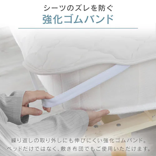 �~���p�b�h �V���O�� �ėp �ڐG�⊴ Q-��ax0.45 ���o�[�V�u�� �z������ �R�ۖh�L �A�C�X�u���[_10