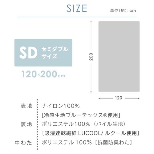 �~���p�b�h �V���O�� �ėp �ڐG�⊴ Q-��ax0.45 ���o�[�V�u�� �z������ �R�ۖh�L �A�C�X�u���[_13