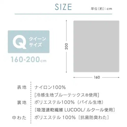 �~���p�b�h �V���O�� �ėp �ڐG�⊴ Q-��ax0.45 ���o�[�V�u�� �z������ �R�ۖh�L �A�C�X�u���[_15