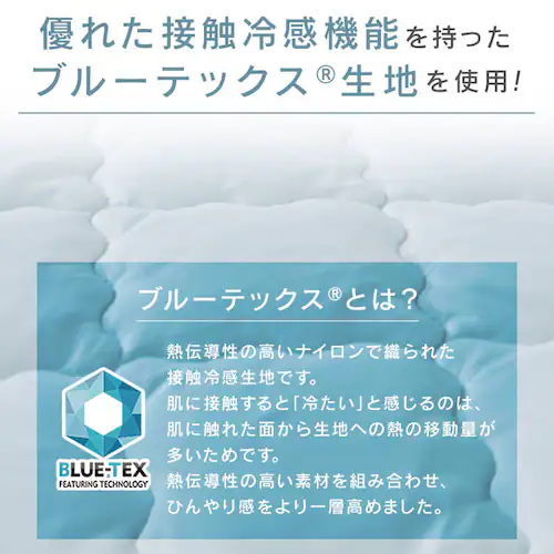 �~���p�b�h �V���O�� �ėp �ڐG�⊴ Q-��ax0.45 ���o�[�V�u�� �z������ �R�ۖh�L �A�b�V���s���N_4