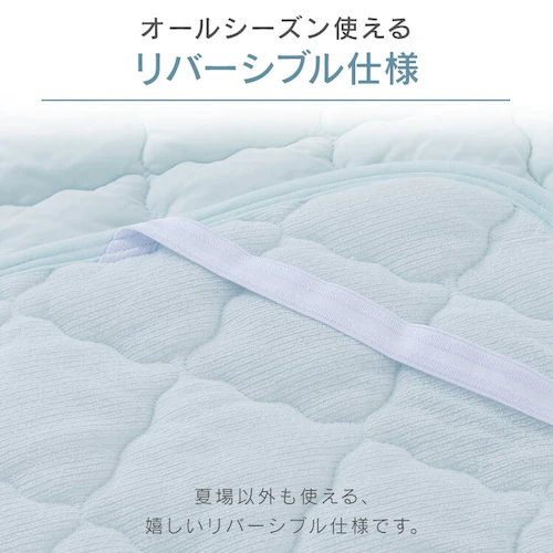 �~���p�b�h �V���O�� �ėp �ڐG�⊴ Q-��ax0.45 ���o�[�V�u�� �z������ �R�ۖh�L �A�b�V���s���N_6