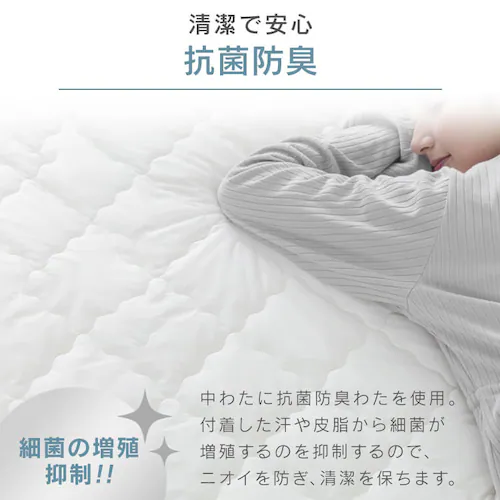 �~���p�b�h �V���O�� �ėp �ڐG�⊴ Q-��ax0.45 ���o�[�V�u�� �z������ �R�ۖh�L �A�b�V���s���N_7