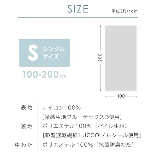 �~���p�b�h �V���O�� �ėp �ڐG�⊴ Q-��ax0.45 ���o�[�V�u�� �z������ �R�ۖh�L �A�b�V���s���N_11