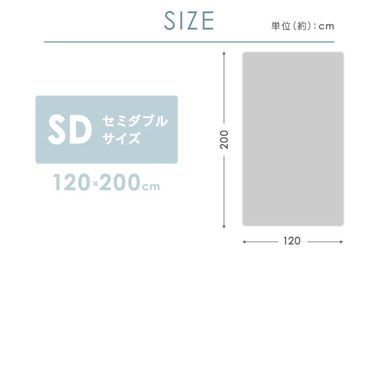 敷きパッド シングル 夏用 接触冷感 Q-max0.46 リバーシブル 吸湿速乾