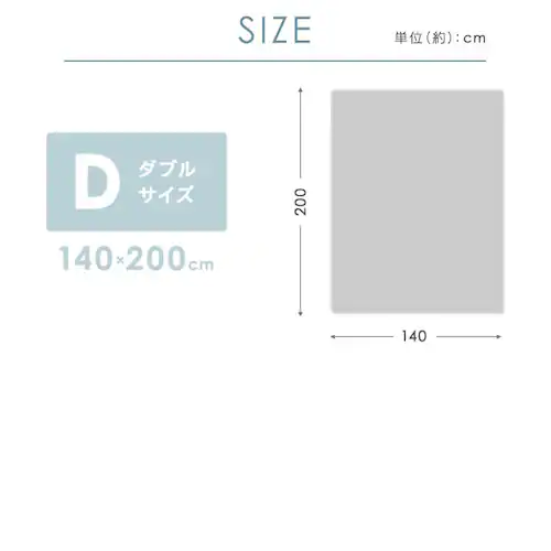 �~���p�b�h �V���O�� �ėp �ڐG�⊴ Q-��ax0.45 ���o�[�V�u�� �z������ �R�ۖh�L �A�b�V���s���N_13