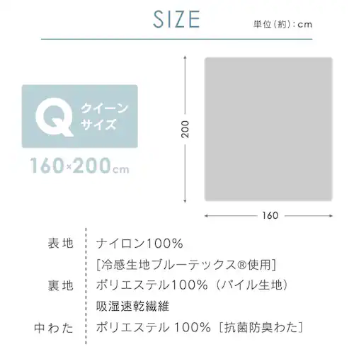 �~���p�b�h �V���O�� �ėp �ڐG�⊴ Q-��ax0.45 ���o�[�V�u�� �z������ �R�ۖh�L �A�b�V���s���N_14