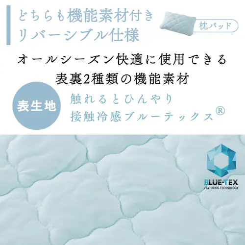 ���J�o�[ 2���g �ėp �ڐG�⊴ Q-��ax0.45 �z������ �R�ۖh�L �A�C�{���[_6