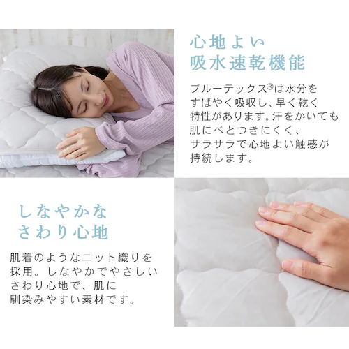 ���J�o�[ 2���g �ėp �ڐG�⊴ Q-��ax0.45 �z������ �R�ۖh�L �A�C�{���[_8