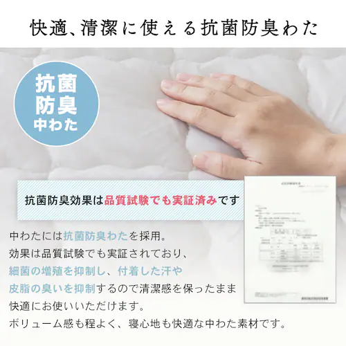 ���J�o�[ 2���g �ėp �ڐG�⊴ Q-��ax0.45 �z������ �R�ۖh�L �A�C�{���[_10