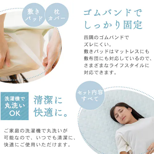 ���J�o�[ 2���g �ėp �ڐG�⊴ Q-��ax0.45 �z������ �R�ۖh�L �A�C�{���[_12