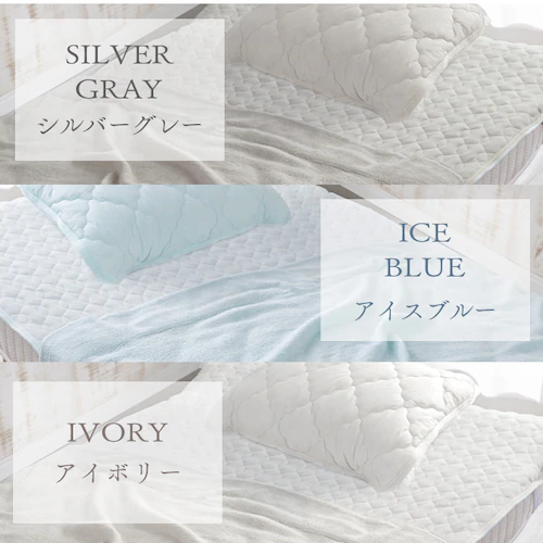 ���J�o�[ 2���g �ėp �ڐG�⊴ Q-��ax0.45 �z������ �R�ۖh�L �A�C�{���[_14