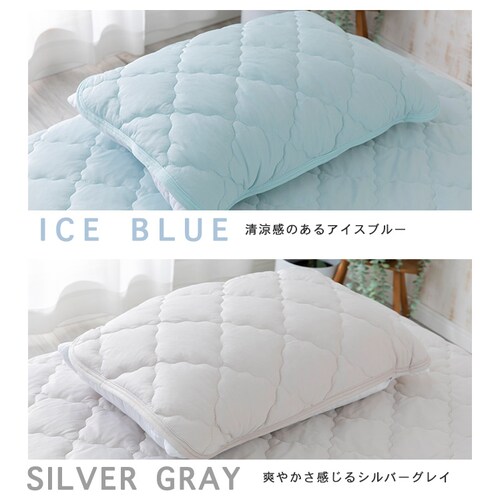 ���J�o�[ 2���g �ėp �ڐG�⊴ Q-��ax0.45 �z������ �R�ۖh�L �A�C�X�u���[_10