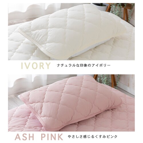 ���J�o�[ 2���g �ėp �ڐG�⊴ Q-��ax0.45 �z������ �R�ۖh�L �A�C�X�u���[_11