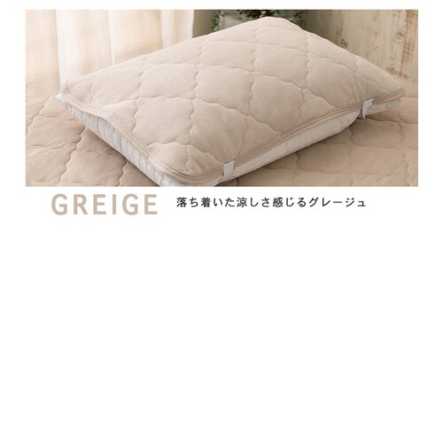 ���J�o�[ 2���g �ėp �ڐG�⊴ Q-��ax0.45 �z������ �R�ۖh�L �A�C�X�u���[_12