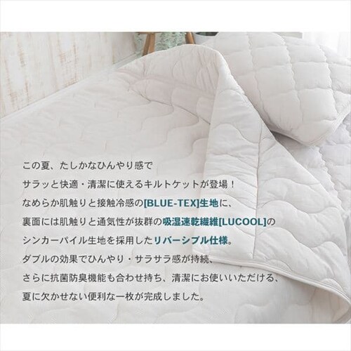 �^�I���P�b�g �V���O�� �L���g �ėp �ڐG�⊴ Q-��ax0.45 �z������ �A�C�X�u���[_3