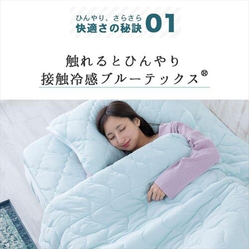 �^�I���P�b�g �V���O�� �L���g �ėp �ڐG�⊴ Q-��ax0.45 �z������ �A�C�X�u���[_5