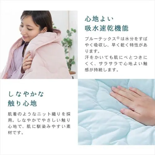 �^�I���P�b�g �V���O�� �L���g �ėp �ڐG�⊴ Q-��ax0.45 �z������ �A�C�X�u���[_8