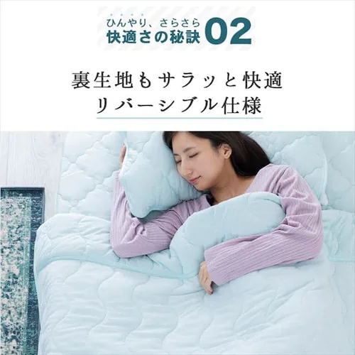 �^�I���P�b�g �V���O�� �L���g �ėp �ڐG�⊴ Q-��ax0.45 �z������ �A�C�X�u���[_9