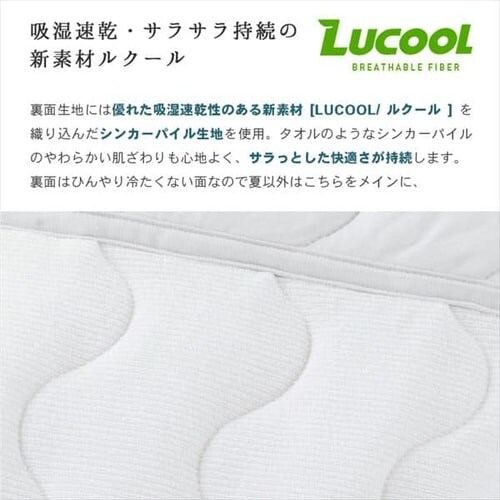 �^�I���P�b�g �V���O�� �L���g �ėp �ڐG�⊴ Q-��ax0.45 �z������ �A�C�X�u���[_10