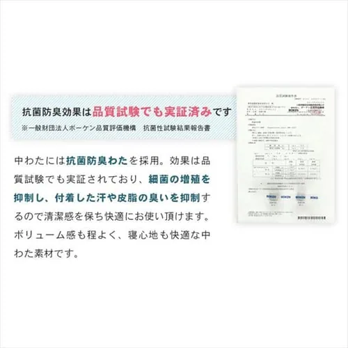 �^�I���P�b�g �V���O�� �L���g �ėp �ڐG�⊴ Q-��ax0.45 �z������ �A�C�X�u���[_12