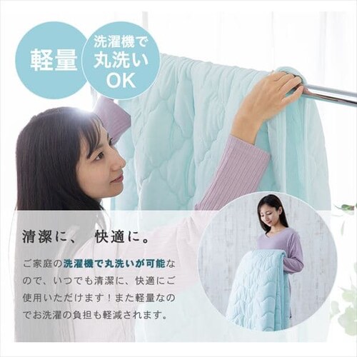 �^�I���P�b�g �V���O�� �L���g �ėp �ڐG�⊴ Q-��ax0.45 �z������ �A�C�X�u���[_13