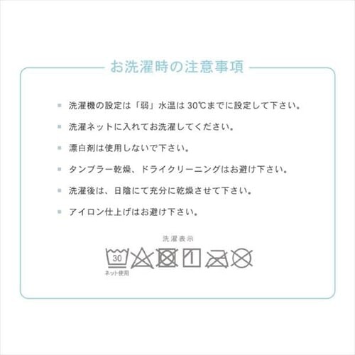 �^�I���P�b�g �V���O�� �L���g �ėp �ڐG�⊴ Q-��ax0.45 �z������ �A�C�X�u���[_14