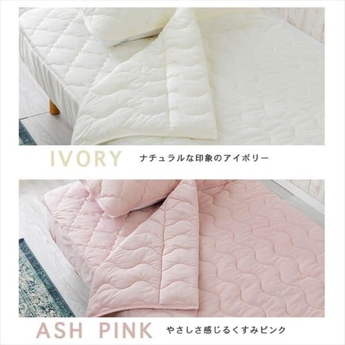 �^�I���P�b�g �V���O�� �L���g �ėp �ڐG�⊴ Q-��ax0.45 �z������ �A�C�X�u���[_16