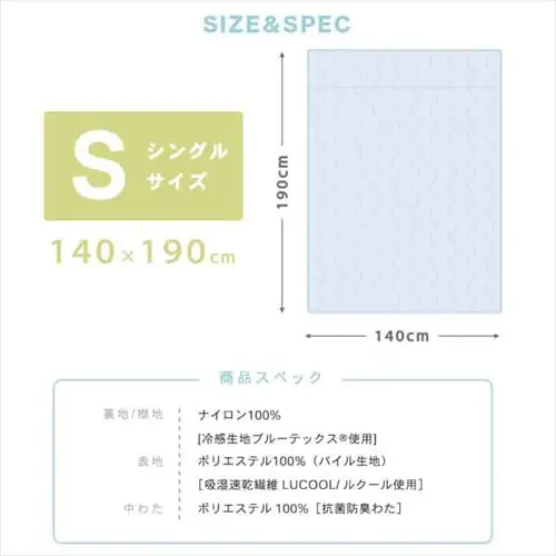 �^�I���P�b�g �V���O�� �L���g �ėp �ڐG�⊴ Q-��ax0.45 �z������ �A�C�X�u���[_17