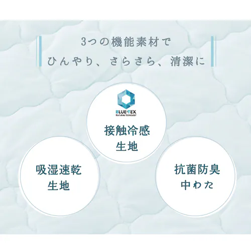 �^�I���P�b�g �V���O�� �L���g �ėp �ڐG�⊴ Q-��ax0.45 �z������ �A�b�V���s���N_2