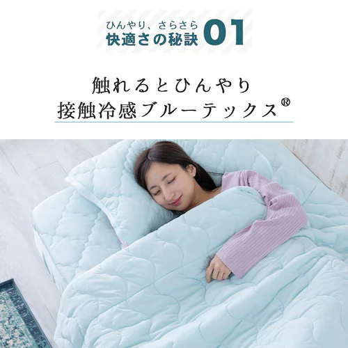 �^�I���P�b�g �V���O�� �L���g �ėp �ڐG�⊴ Q-��ax0.45 �z������ �A�b�V���s���N_3