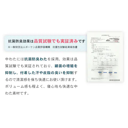 �^�I���P�b�g �V���O�� �L���g �ėp �ڐG�⊴ Q-��ax0.45 �z������ �A�b�V���s���N_9