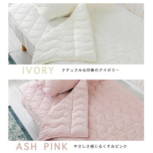 �^�I���P�b�g �V���O�� �L���g �ėp �ڐG�⊴ Q-��ax0.45 �z������ �A�b�V���s���N_11