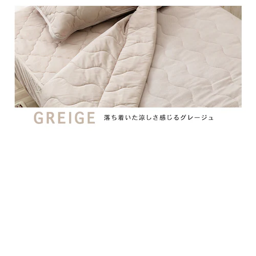 �^�I���P�b�g �V���O�� �L���g �ėp �ڐG�⊴ Q-��ax0.45 �z������ �A�b�V���s���N_12