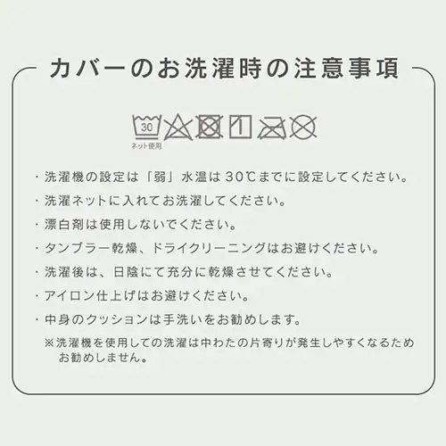 抱き枕 夏用 接触冷感 Q-max0.45 抗菌防臭 アイスブルー_8