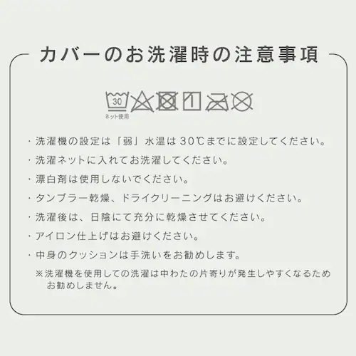 ������ �ėp �ڐG�⊴ Q-max0.45 �R�ۖh�L �A�b�V���s���N_8