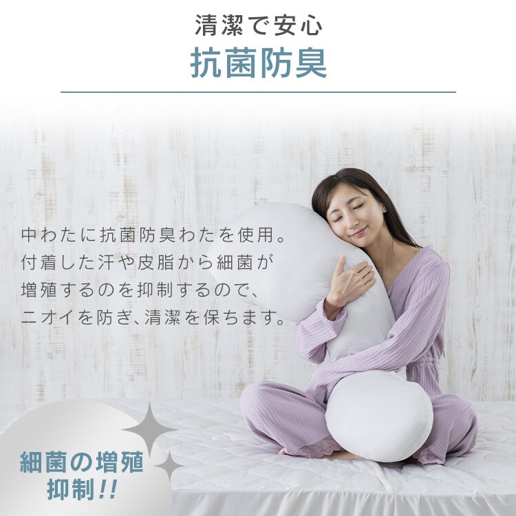 抱き枕 夏用 接触冷感 Q-max0.45 抗菌防臭 シルバーグレー 7255974